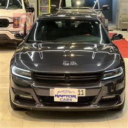 دۆج چارجەر